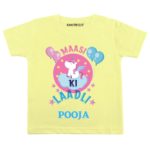 Maasi ki laadli Kids clothes