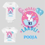 Maasi ki laadli Kids clothes