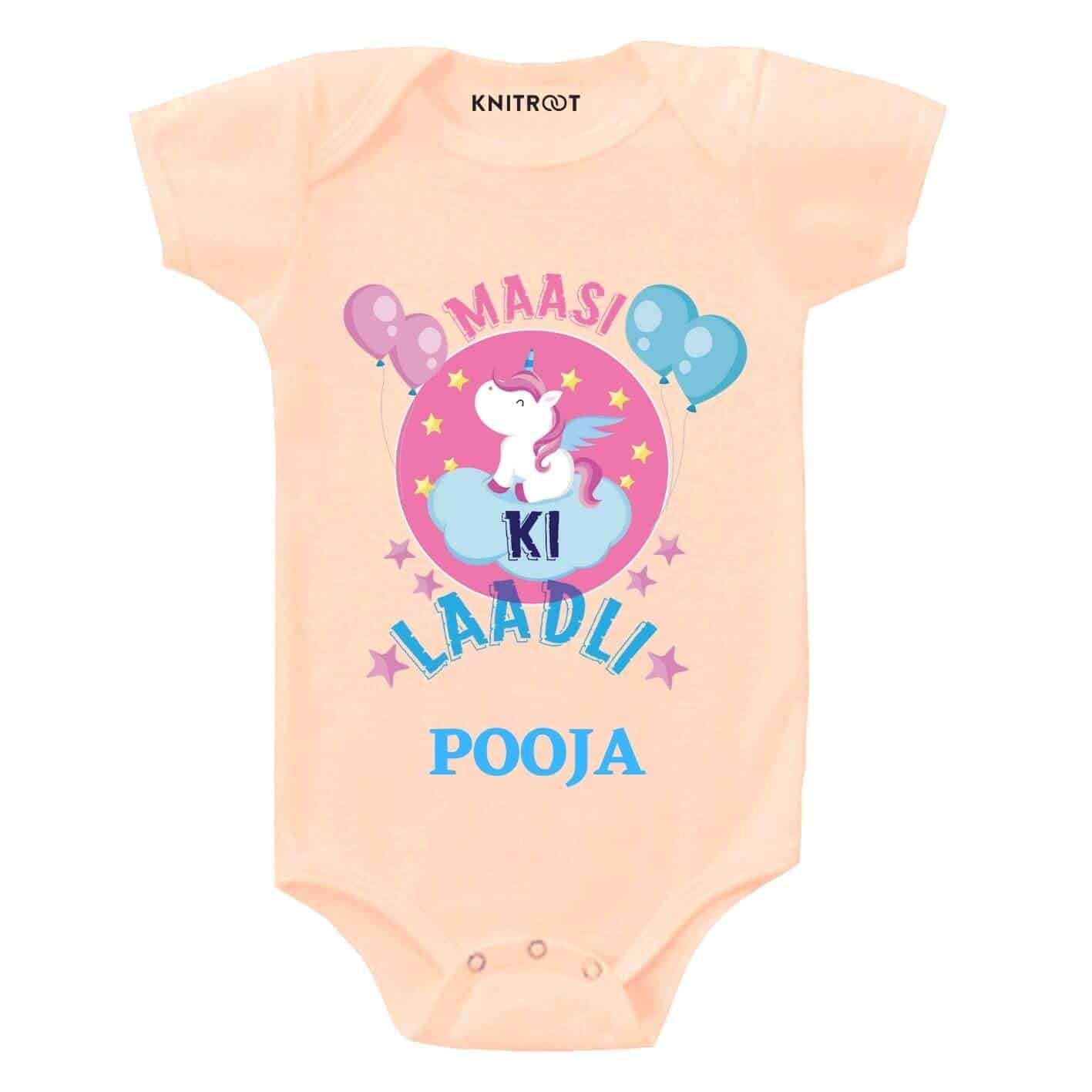 Maasi ki laadli Kids clothes