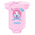 Maasi ki laadli Kids clothes