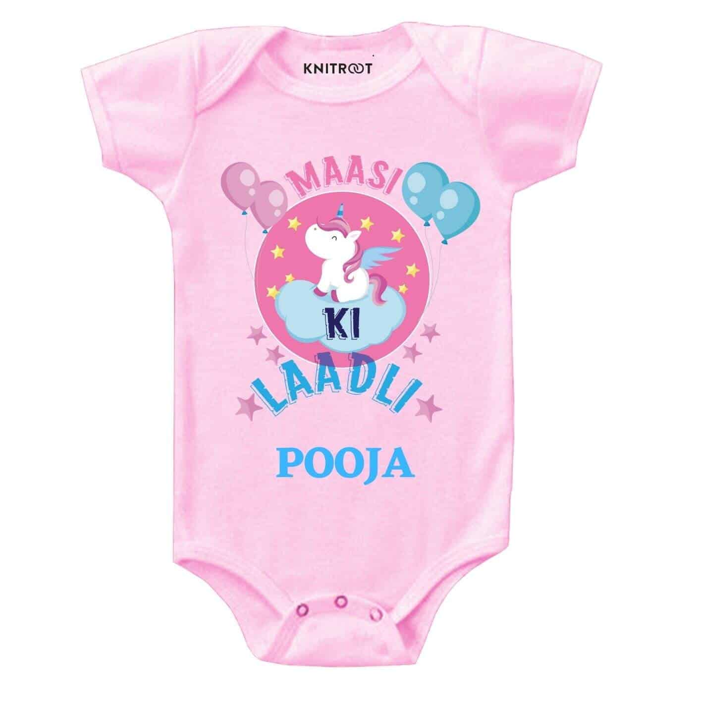 Maasi ki laadli Kids clothes