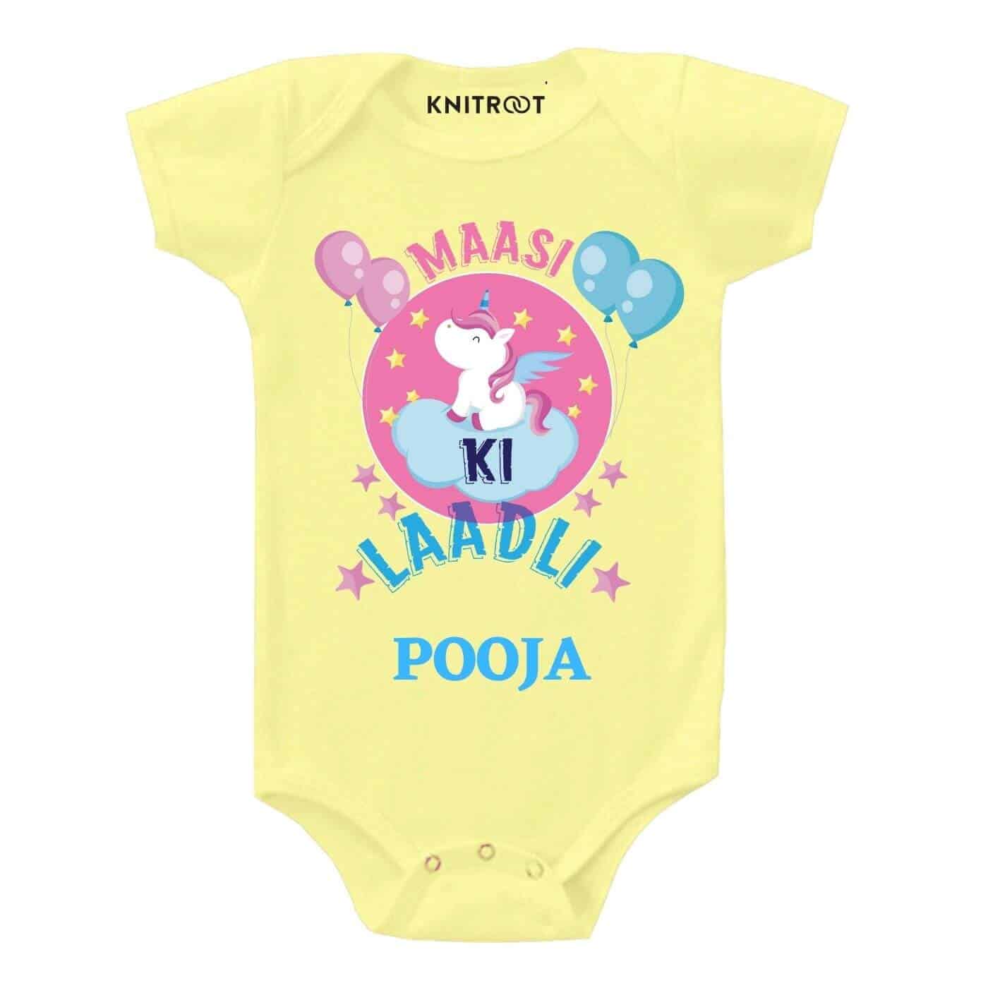 Maasi ki laadli Kids clothes