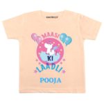 Maasi ki laadli Kids clothes