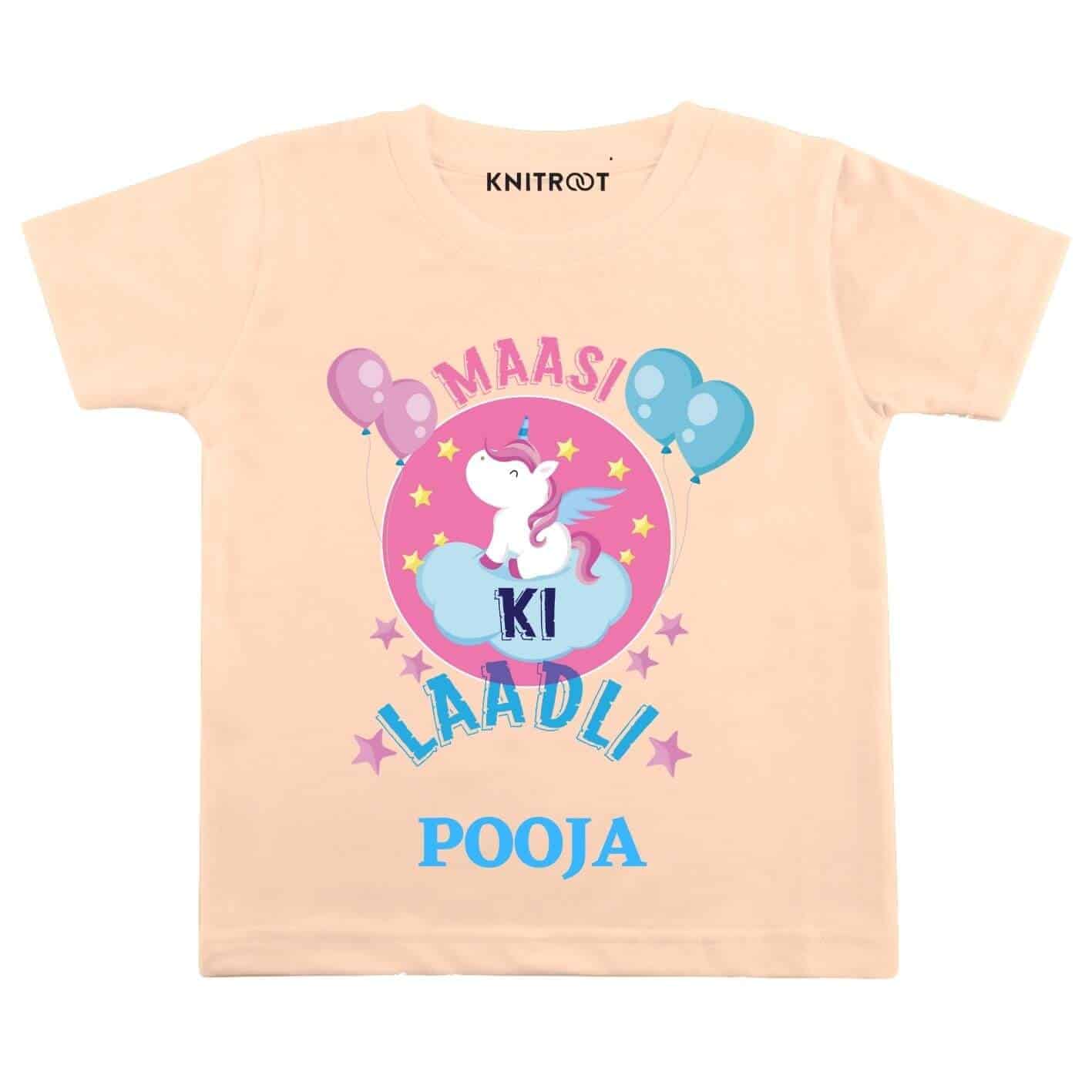Maasi ki laadli Kids clothes