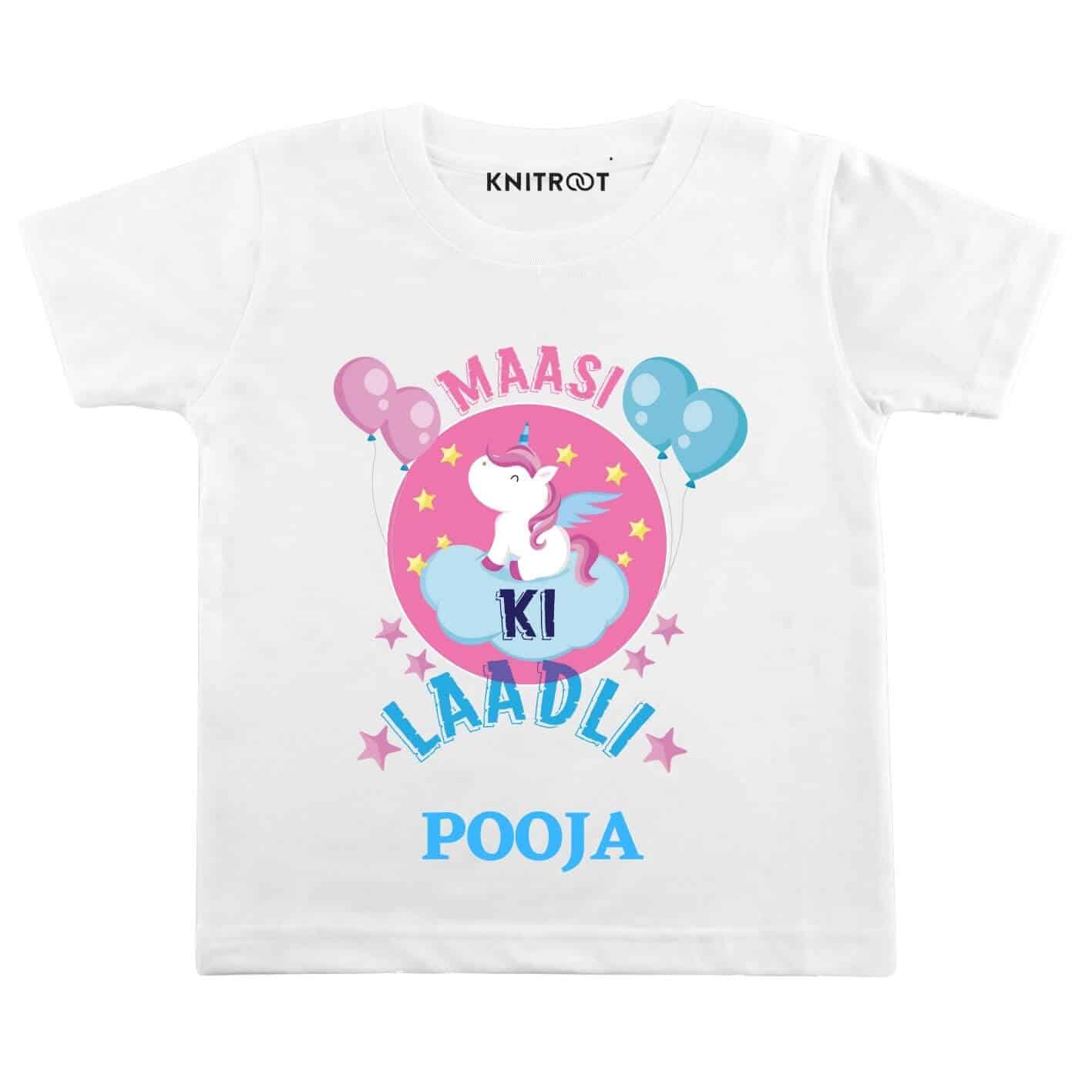 Maasi ki laadli Kids clothes
