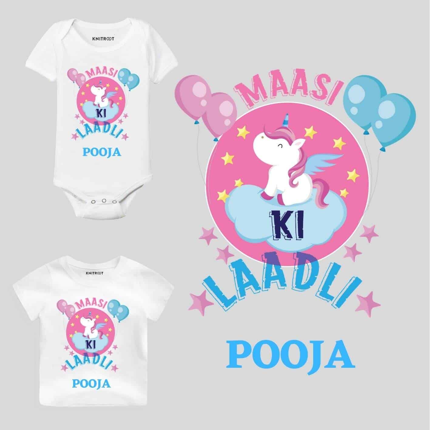 Maasi ki laadli Kids clothes Maasi ki laadli Kids clothes