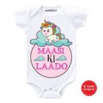 Maasi ki laado Personalized wear