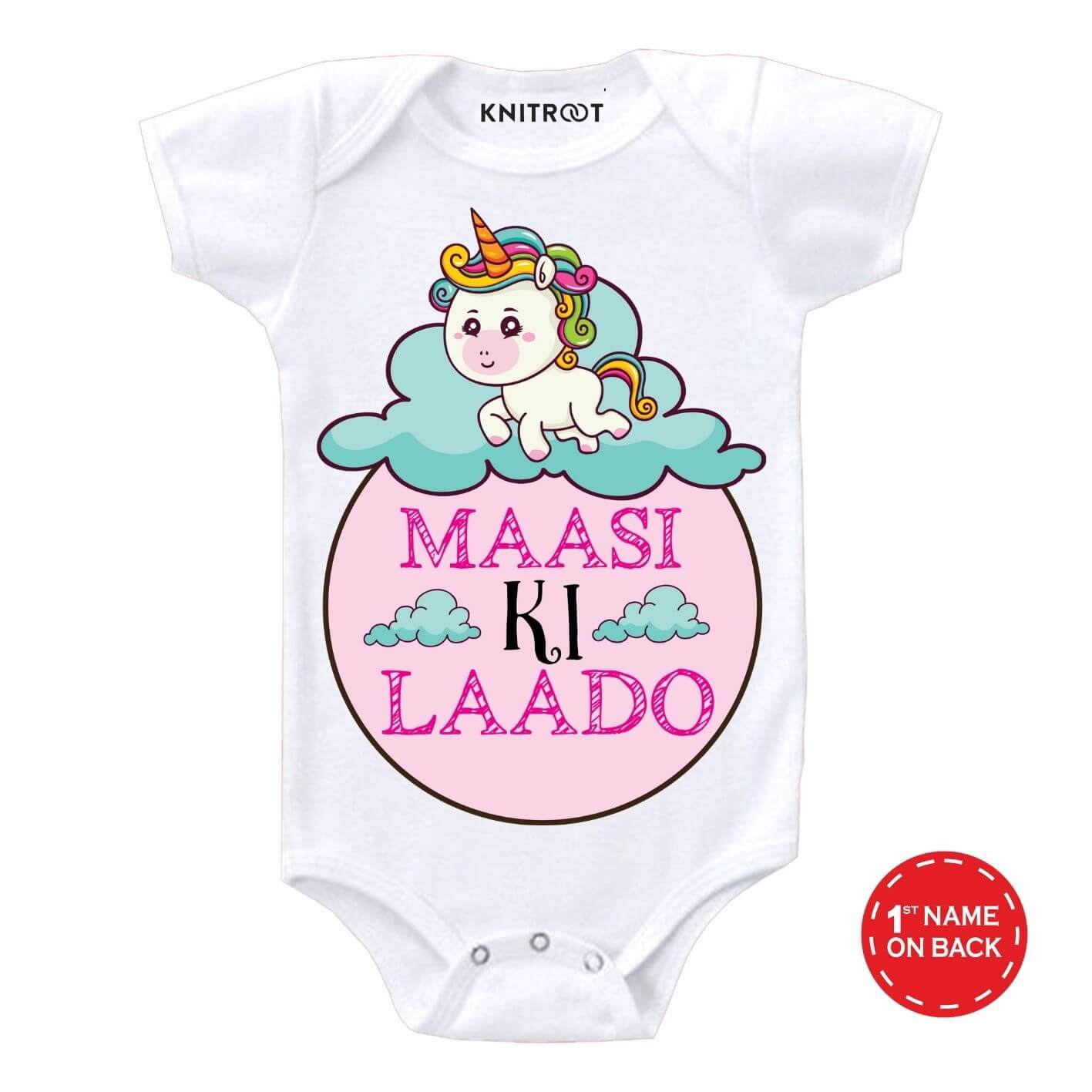 Maasi ki laado Personalized wear