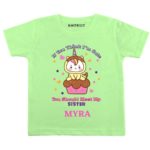 Meet my sister Baby outfit