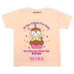 Meet my sister Baby outfit