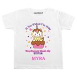 Meet my sister Baby outfit