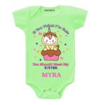 Meet my sister Baby outfit