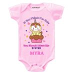 Meet my sister Baby outfit