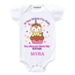 Meet my sister Baby outfit