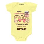 Mom dad Anniversary-Bundle of love