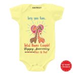 Mom dad Anniversary-Power Couple