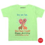 Mom dad Anniversary-Power Couple