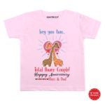 Mom dad Anniversary-Power Couple