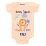 Mummy Papa Aankhon ka tara