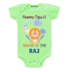 Mummy Papa Aankhon ka tara