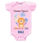 Mummy Papa Aankhon ka tara