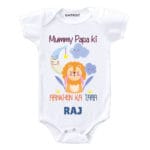 Mummy Papa Aankhon ka tara