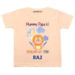 Mummy Papa Aankhon ka tara