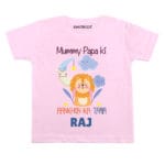 Mummy Papa Aankhon ka tara