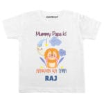 Mummy Papa Aankhon ka tara