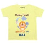 Mummy Papa Aankhon ka tara