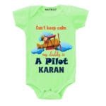 My daddy is a Pilot Baby Clothes