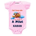 My daddy is a Pilot Baby Clothes