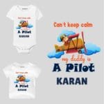 My daddy is a Pilot Baby Clothes