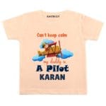 My daddy is a Pilot Baby Clothes