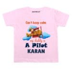 My daddy is a Pilot Baby Clothes