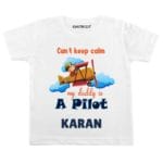 My daddy is a Pilot Baby Clothes