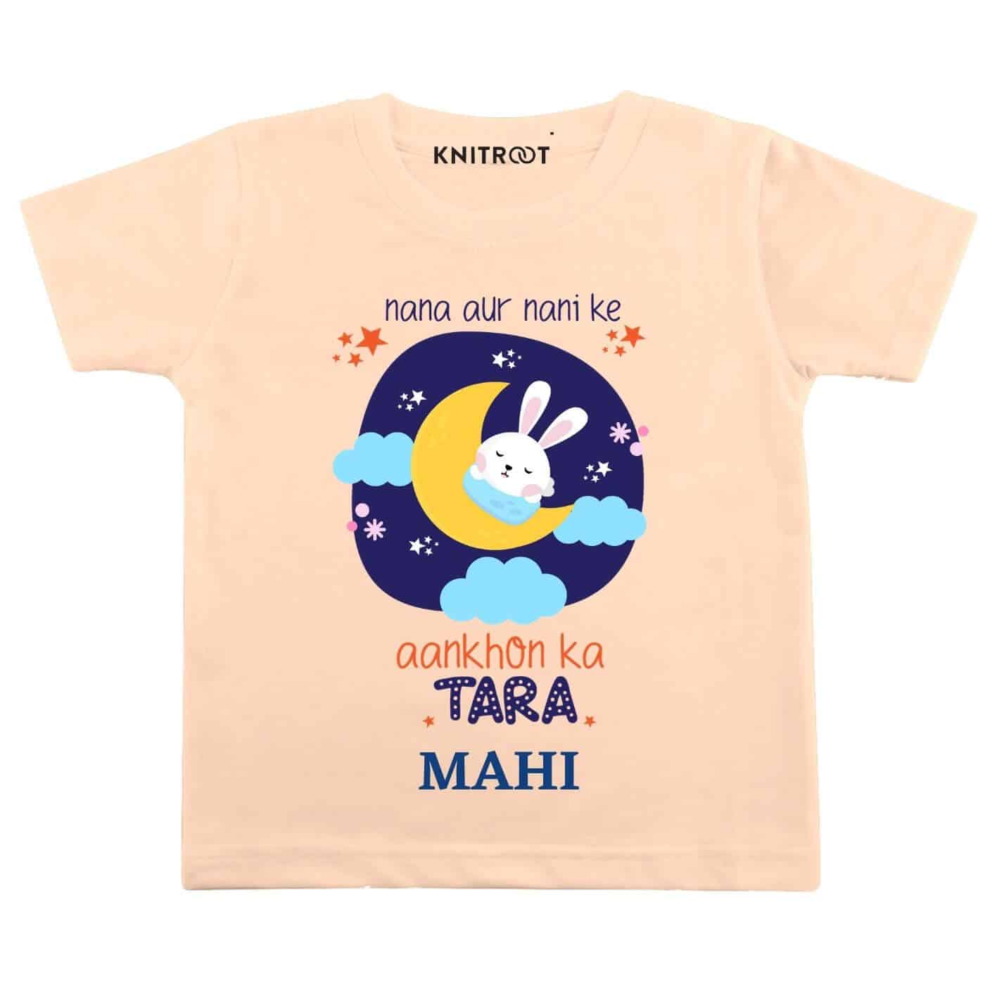 Nana Nani Aankhon ka Tara Baby Outfit