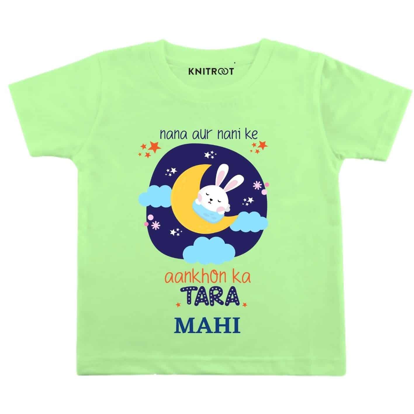 Nana Nani Aankhon ka Tara Baby Outfit