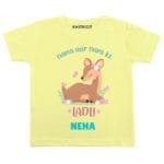 Nana Nani Ki Ladli Baby Outfit