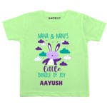 Nana Nani bundle of joy Baby Outfit