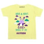 Nana Nani bundle of joy Baby Outfit