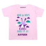 Nana Nani bundle of joy Baby Outfit