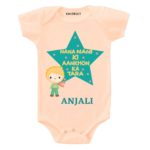 Nana nani ka tara toddler wear