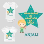 Nana nani ka tara toddler wear