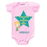 Nana nani ka tara toddler wear