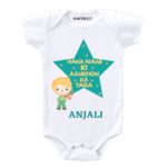 Nana nani ka tara toddler wear