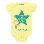 Nana nani ka tara toddler wear