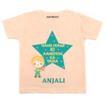 Nana nani ka tara toddler wear