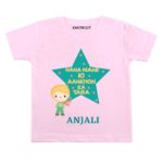 Nana nani ka tara toddler wear