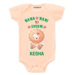 Nana nani ki sherni baby wear